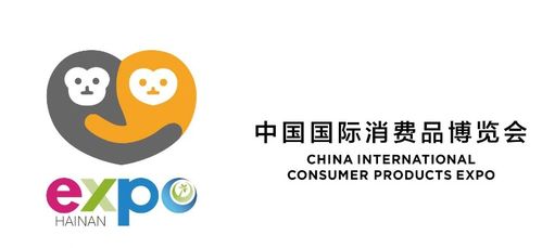 中外翻譯強勢助力首屆消博會，多語交流暢通無阻