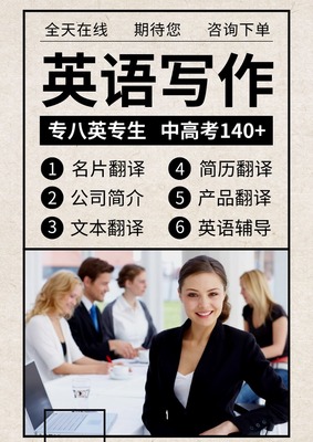 翻譯案例精選 專業(yè)翻譯服務的卓越實踐