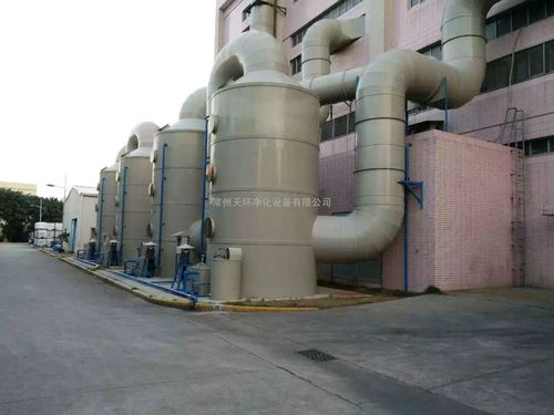 綠色引擎 優(yōu)化酸堿中和塔涂裝廢氣處理，助力環(huán)保工程企業(yè)提質(zhì)增效